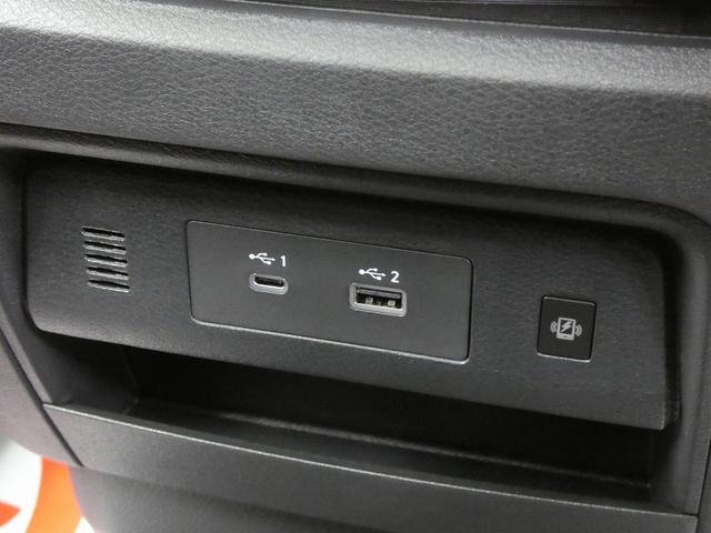 セレナ ハイウェイスターV 4WD 日産コネクトナビ フルセグTV アラウンドビューモニター プロパイロット LEDヘッドライト ハンズフリー両側電動スライドドア 本革巻ステアリング ステアリングヒーター シートヒーター(49枚目)