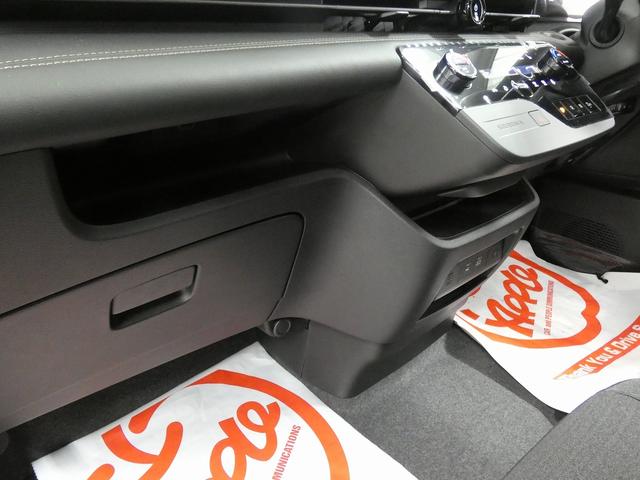 セレナ ハイウェイスターV 4WD 日産コネクトナビ フルセグTV アラウンドビューモニター プロパイロット LEDヘッドライト ハンズフリー両側電動スライドドア 本革巻ステアリング ステアリングヒーター シートヒーター(58枚目)