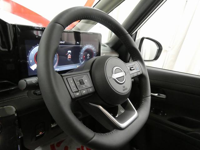 セレナ ハイウェイスターV 4WD 日産コネクトナビ フルセグTV アラウンドビューモニター プロパイロット LEDヘッドライト ハンズフリー両側電動スライドドア 本革巻ステアリング ステアリングヒーター シートヒーター(60枚目)