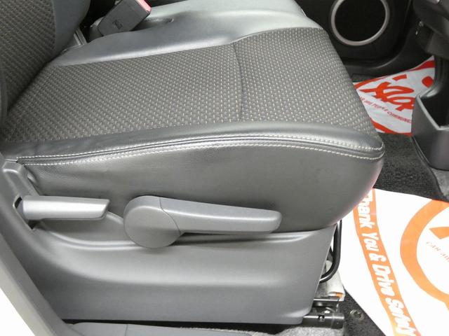 ハスラー Xターボ 4WD パナソニックナビ フルセグTV バックカメラ Bluetooth接続 ETC ドライブレコーダー シートヒーター アイドリングストップ 衝突被害軽減ブレーキ ステアリングスイッチ(26枚目)