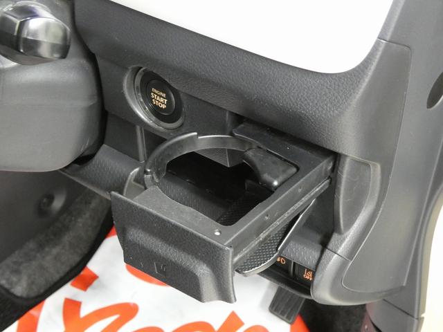 ハスラー Xターボ 4WD パナソニックナビ フルセグTV バックカメラ Bluetooth接続 ETC ドライブレコーダー シートヒーター アイドリングストップ 衝突被害軽減ブレーキ ステアリングスイッチ(27枚目)