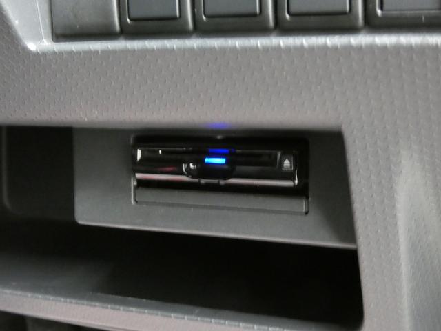 ハスラー Xターボ 4WD パナソニックナビ フルセグTV バックカメラ Bluetooth接続 ETC ドライブレコーダー シートヒーター アイドリングストップ 衝突被害軽減ブレーキ ステアリングスイッチ(29枚目)