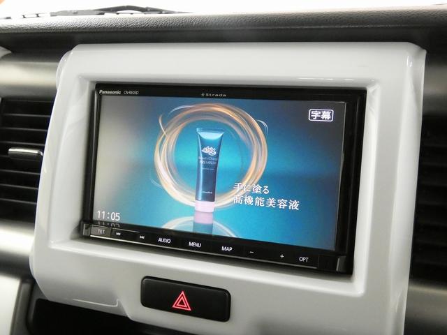 ハスラー Xターボ 4WD パナソニックナビ フルセグTV バックカメラ Bluetooth接続 ETC ドライブレコーダー シートヒーター アイドリングストップ 衝突被害軽減ブレーキ ステアリングスイッチ(32枚目)