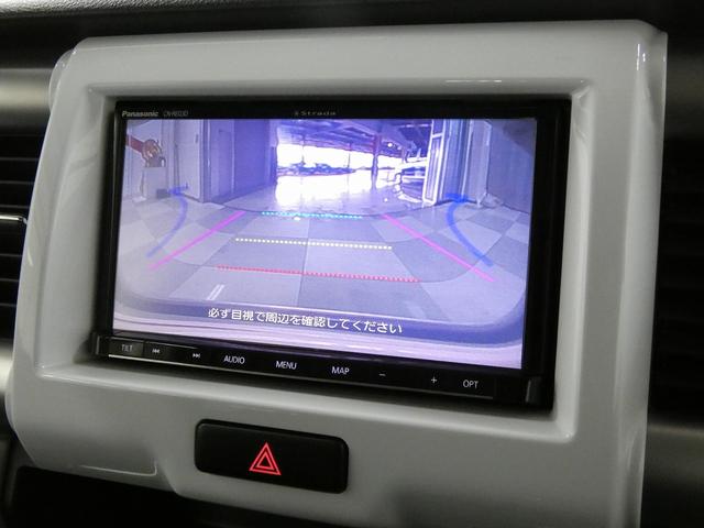 ハスラー Xターボ 4WD パナソニックナビ フルセグTV バックカメラ Bluetooth接続 ETC ドライブレコーダー シートヒーター アイドリングストップ 衝突被害軽減ブレーキ ステアリングスイッチ(33枚目)