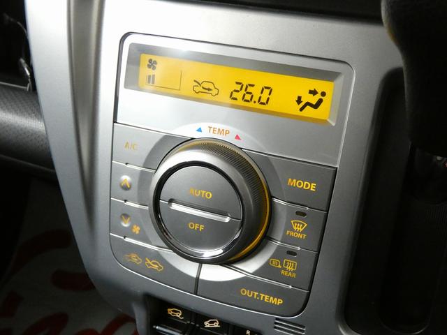 ハスラー Xターボ 4WD パナソニックナビ フルセグTV バックカメラ Bluetooth接続 ETC ドライブレコーダー シートヒーター アイドリングストップ 衝突被害軽減ブレーキ ステアリングスイッチ(35枚目)