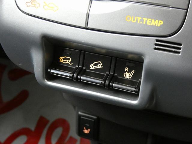 ハスラー Xターボ 4WD パナソニックナビ フルセグTV バックカメラ Bluetooth接続 ETC ドライブレコーダー シートヒーター アイドリングストップ 衝突被害軽減ブレーキ ステアリングスイッチ(36枚目)