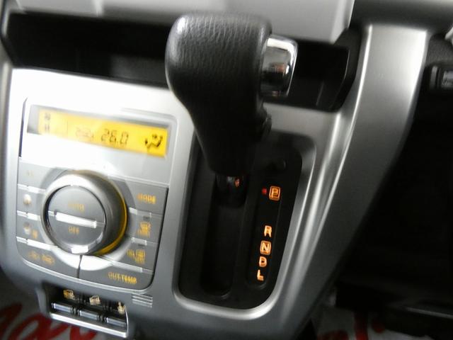 ハスラー Xターボ 4WD パナソニックナビ フルセグTV バックカメラ Bluetooth接続 ETC ドライブレコーダー シートヒーター アイドリングストップ 衝突被害軽減ブレーキ ステアリングスイッチ(37枚目)