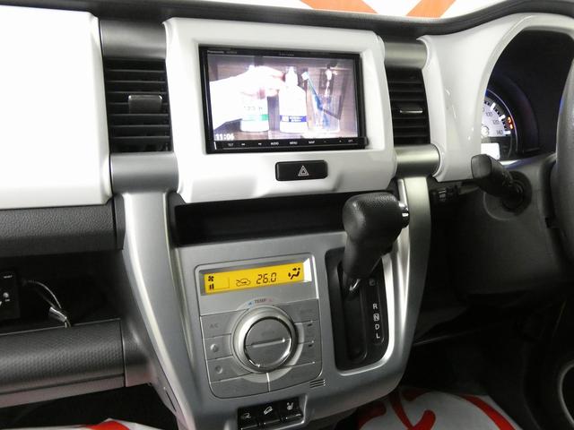 ハスラー Xターボ 4WD パナソニックナビ フルセグTV バックカメラ Bluetooth接続 ETC ドライブレコーダー シートヒーター アイドリングストップ 衝突被害軽減ブレーキ ステアリングスイッチ(43枚目)