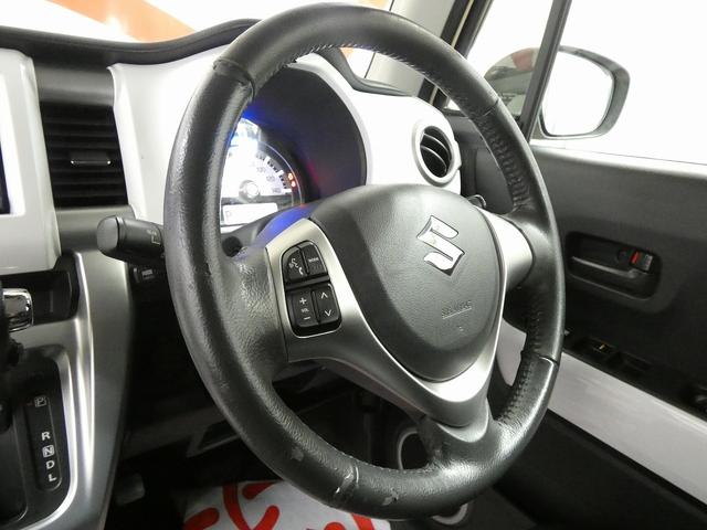 ハスラー Xターボ 4WD パナソニックナビ フルセグTV バックカメラ Bluetooth接続 ETC ドライブレコーダー シートヒーター アイドリングストップ 衝突被害軽減ブレーキ ステアリングスイッチ(44枚目)