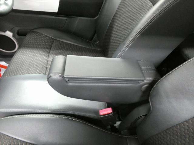 ハスラー Xターボ 4WD パナソニックナビ フルセグTV バックカメラ Bluetooth接続 ETC ドライブレコーダー シートヒーター アイドリングストップ 衝突被害軽減ブレーキ ステアリングスイッチ(45枚目)