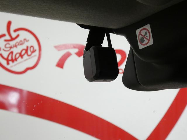 ハスラー Xターボ 4WD パナソニックナビ フルセグTV バックカメラ Bluetooth接続 ETC ドライブレコーダー シートヒーター アイドリングストップ 衝突被害軽減ブレーキ ステアリングスイッチ(47枚目)