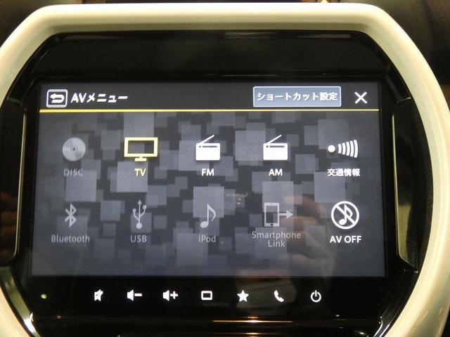 ハスラー ハイブリッドXターボ 4WD ツートンカラー ルーフレール 全方位モニター 純正ナビ フルセグTV LEDヘッドライト シートヒーター レーダークルーズコントロール クリアランスソナー パドルシフト(22枚目)