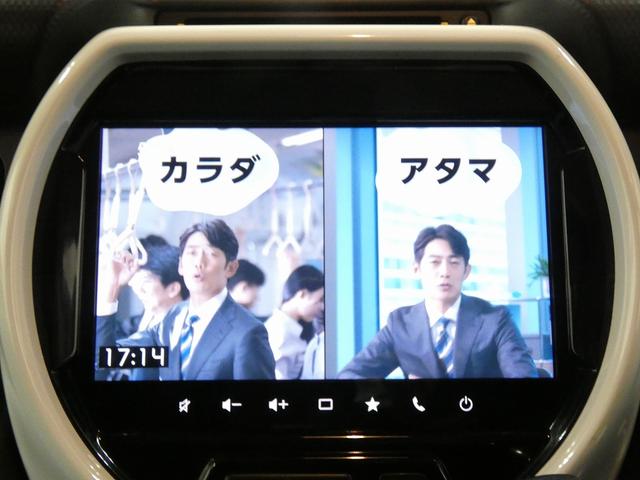 ハスラー ハイブリッドXターボ 4WD ツートンカラー ルーフレール 全方位モニター 純正ナビ フルセグTV LEDヘッドライト シートヒーター レーダークルーズコントロール クリアランスソナー パドルシフト(23枚目)