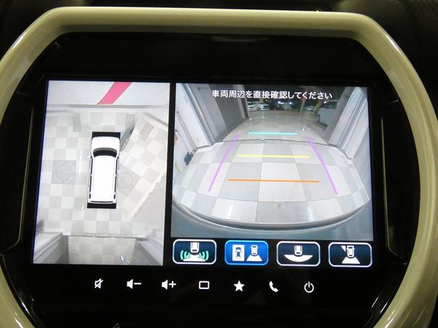 ハスラー ハイブリッドXターボ 4WD ツートンカラー ルーフレール 全方位モニター 純正ナビ フルセグTV LEDヘッドライト シートヒーター レーダークルーズコントロール クリアランスソナー パドルシフト(24枚目)