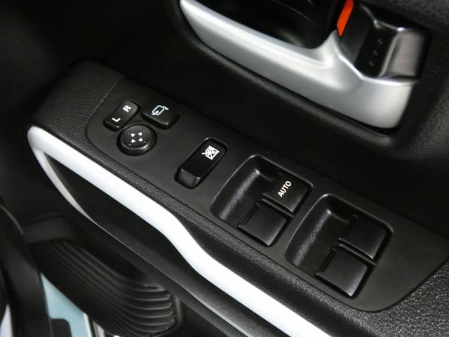 ハスラー ハイブリッドXターボ 4WD ツートンカラー ルーフレール 全方位モニター 純正ナビ フルセグTV LEDヘッドライト シートヒーター レーダークルーズコントロール クリアランスソナー パドルシフト(25枚目)