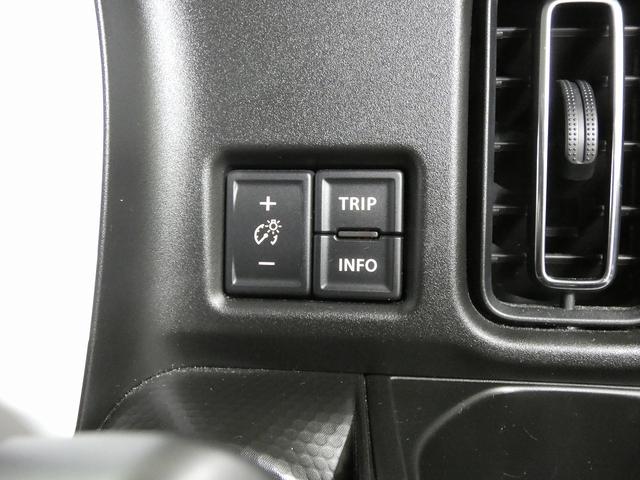 ハスラー ハイブリッドXターボ 4WD ツートンカラー ルーフレール 全方位モニター 純正ナビ フルセグTV LEDヘッドライト シートヒーター レーダークルーズコントロール クリアランスソナー パドルシフト(26枚目)