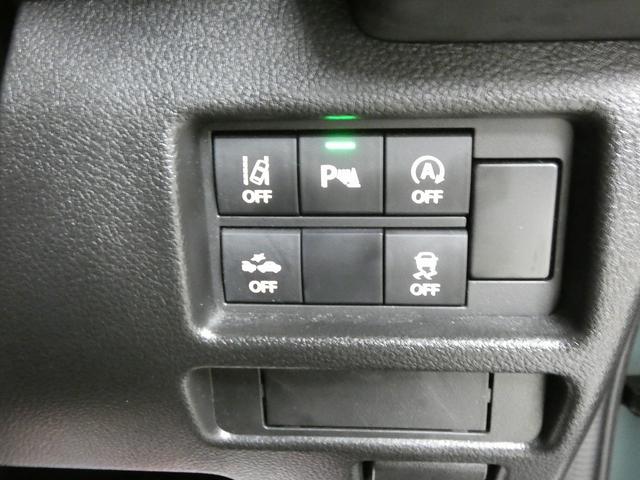 ハスラー ハイブリッドXターボ 4WD ツートンカラー ルーフレール 全方位モニター 純正ナビ フルセグTV LEDヘッドライト シートヒーター レーダークルーズコントロール クリアランスソナー パドルシフト(27枚目)