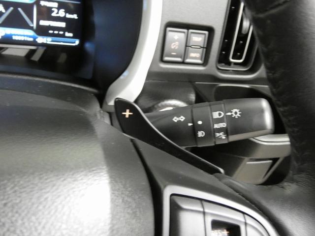 ハスラー ハイブリッドXターボ 4WD ツートンカラー ルーフレール 全方位モニター 純正ナビ フルセグTV LEDヘッドライト シートヒーター レーダークルーズコントロール クリアランスソナー パドルシフト(28枚目)