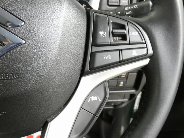 ハスラー ハイブリッドXターボ 4WD ツートンカラー ルーフレール 全方位モニター 純正ナビ フルセグTV LEDヘッドライト シートヒーター レーダークルーズコントロール クリアランスソナー パドルシフト(30枚目)