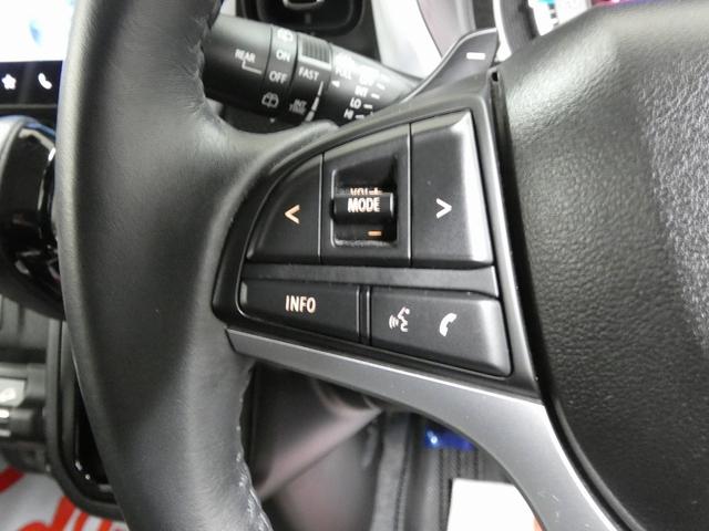 ハスラー ハイブリッドXターボ 4WD ツートンカラー ルーフレール 全方位モニター 純正ナビ フルセグTV LEDヘッドライト シートヒーター レーダークルーズコントロール クリアランスソナー パドルシフト(31枚目)