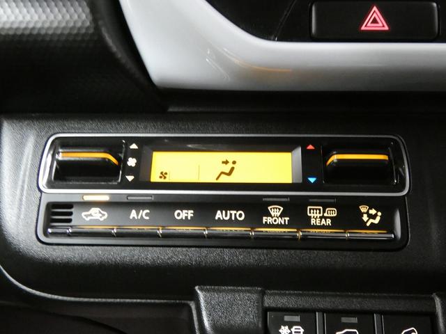 ハスラー ハイブリッドXターボ 4WD ツートンカラー ルーフレール 全方位モニター 純正ナビ フルセグTV LEDヘッドライト シートヒーター レーダークルーズコントロール クリアランスソナー パドルシフト(32枚目)