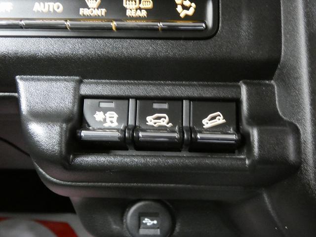 ハスラー ハイブリッドXターボ 4WD ツートンカラー ルーフレール 全方位モニター 純正ナビ フルセグTV LEDヘッドライト シートヒーター レーダークルーズコントロール クリアランスソナー パドルシフト(33枚目)
