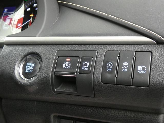 ハリアー プレミアム 4WD 後期型 寒冷地仕様 パワーバックドア バックカメラ ETC 社外ナビ フルセグTV パワーシート レーダークルーズコントロール クリアランスソナー レーンキープアシスト AC100V(31枚目)