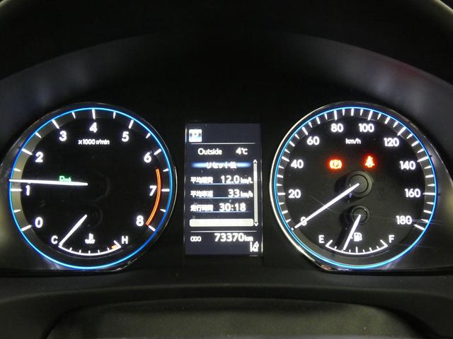 ハリアー プレミアム 4WD 後期型 寒冷地仕様 パワーバックドア バックカメラ ETC 社外ナビ フルセグTV パワーシート レーダークルーズコントロール クリアランスソナー レーンキープアシスト AC100V(33枚目)