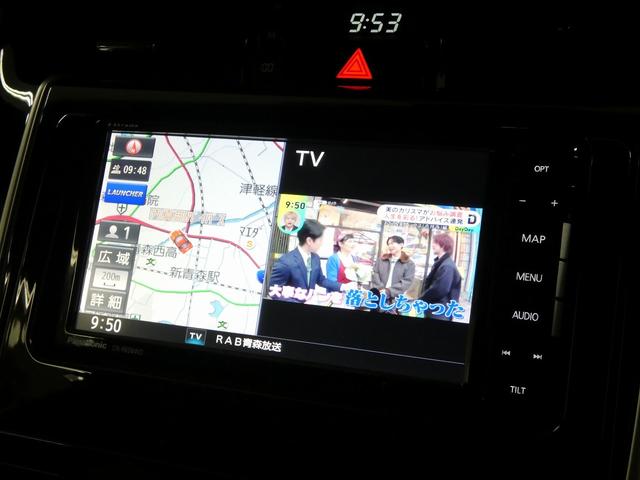 ハリアー プレミアム 4WD 後期型 寒冷地仕様 パワーバックドア バックカメラ ETC 社外ナビ フルセグTV パワーシート レーダークルーズコントロール クリアランスソナー レーンキープアシスト AC100V(36枚目)