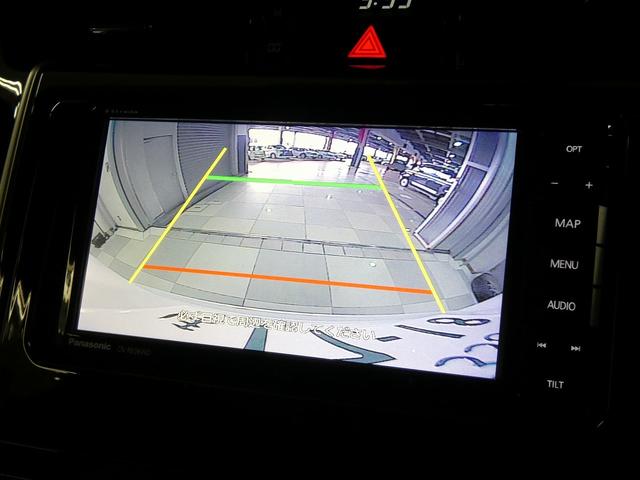 ハリアー プレミアム 4WD 後期型 寒冷地仕様 パワーバックドア バックカメラ ETC 社外ナビ フルセグTV パワーシート レーダークルーズコントロール クリアランスソナー レーンキープアシスト AC100V(37枚目)