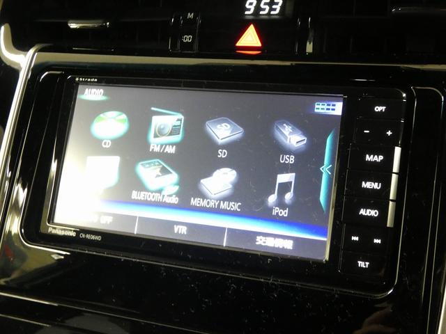 ハリアー プレミアム 4WD 後期型 寒冷地仕様 パワーバックドア バックカメラ ETC 社外ナビ フルセグTV パワーシート レーダークルーズコントロール クリアランスソナー レーンキープアシスト AC100V(38枚目)