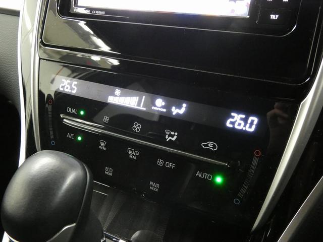ハリアー プレミアム 4WD 後期型 寒冷地仕様 パワーバックドア バックカメラ ETC 社外ナビ フルセグTV パワーシート レーダークルーズコントロール クリアランスソナー レーンキープアシスト AC100V(39枚目)