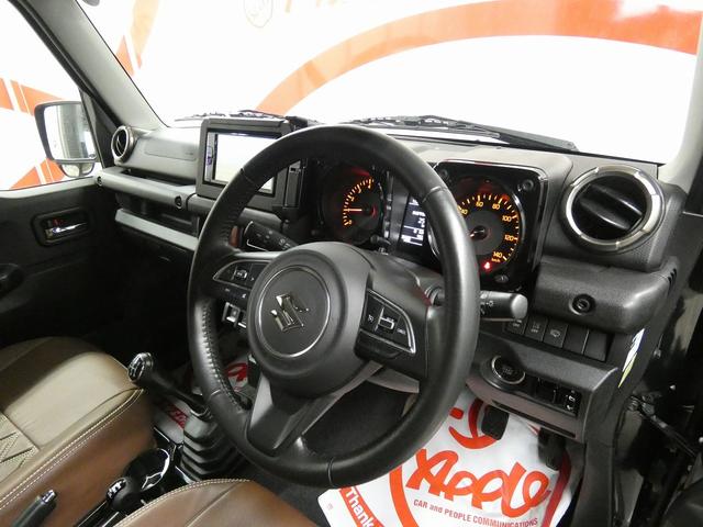 ジムニー ＸＣ　４ＷＤ　５ＭＴ　オートクルーズコントロール　レーンアシスト　ディスプレイオーディオ　Ｂｌｕｅｔｏｏｔｈ接続　衝突被害軽減システム　オートライト　ＬＥＤヘッドランプ　電動格納ミラー　シートヒーター（14枚目）