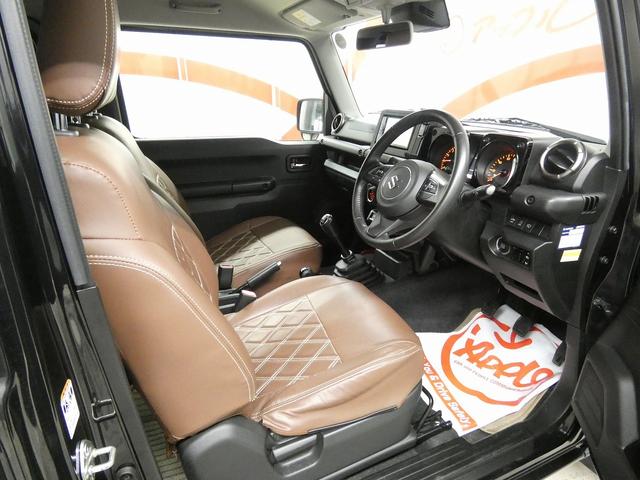 ジムニー ＸＣ　４ＷＤ　５ＭＴ　オートクルーズコントロール　レーンアシスト　ディスプレイオーディオ　Ｂｌｕｅｔｏｏｔｈ接続　衝突被害軽減システム　オートライト　ＬＥＤヘッドランプ　電動格納ミラー　シートヒーター（15枚目）
