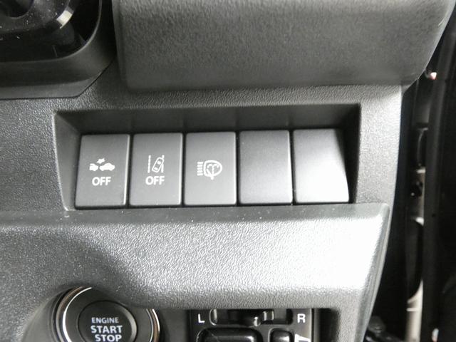 ジムニー ＸＣ　４ＷＤ　５ＭＴ　オートクルーズコントロール　レーンアシスト　ディスプレイオーディオ　Ｂｌｕｅｔｏｏｔｈ接続　衝突被害軽減システム　オートライト　ＬＥＤヘッドランプ　電動格納ミラー　シートヒーター（22枚目）