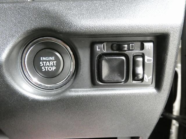 ジムニー ＸＣ　４ＷＤ　５ＭＴ　オートクルーズコントロール　レーンアシスト　ディスプレイオーディオ　Ｂｌｕｅｔｏｏｔｈ接続　衝突被害軽減システム　オートライト　ＬＥＤヘッドランプ　電動格納ミラー　シートヒーター（23枚目）