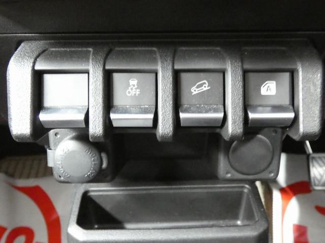 ジムニー ＸＣ　４ＷＤ　５ＭＴ　オートクルーズコントロール　レーンアシスト　ディスプレイオーディオ　Ｂｌｕｅｔｏｏｔｈ接続　衝突被害軽減システム　オートライト　ＬＥＤヘッドランプ　電動格納ミラー　シートヒーター（25枚目）