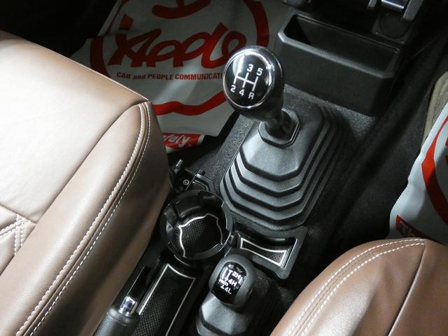 ジムニー ＸＣ　４ＷＤ　５ＭＴ　オートクルーズコントロール　レーンアシスト　ディスプレイオーディオ　Ｂｌｕｅｔｏｏｔｈ接続　衝突被害軽減システム　オートライト　ＬＥＤヘッドランプ　電動格納ミラー　シートヒーター（26枚目）