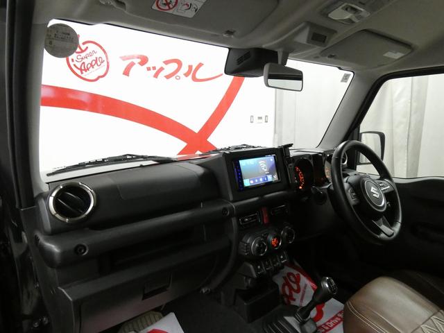 ジムニー ＸＣ　４ＷＤ　５ＭＴ　オートクルーズコントロール　レーンアシスト　ディスプレイオーディオ　Ｂｌｕｅｔｏｏｔｈ接続　衝突被害軽減システム　オートライト　ＬＥＤヘッドランプ　電動格納ミラー　シートヒーター（33枚目）