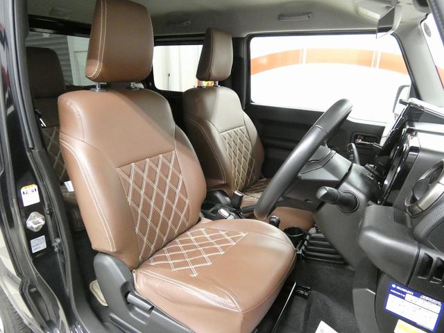 ジムニー ＸＣ　４ＷＤ　５ＭＴ　オートクルーズコントロール　レーンアシスト　ディスプレイオーディオ　Ｂｌｕｅｔｏｏｔｈ接続　衝突被害軽減システム　オートライト　ＬＥＤヘッドランプ　電動格納ミラー　シートヒーター（35枚目）