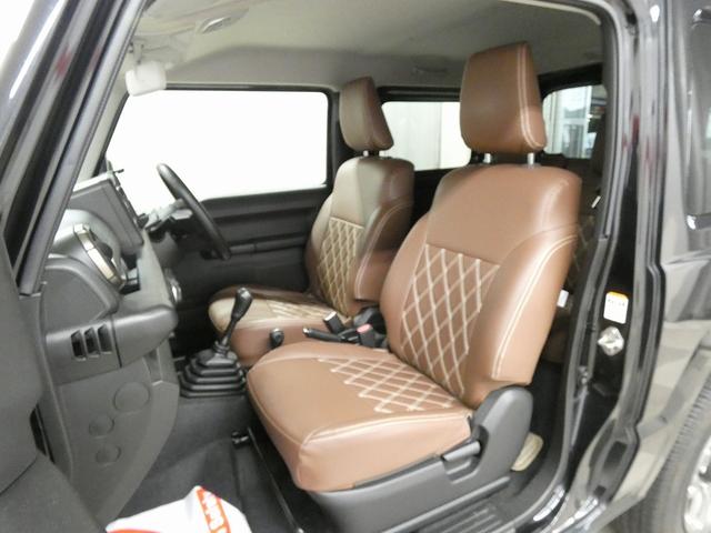 ジムニー ＸＣ　４ＷＤ　５ＭＴ　オートクルーズコントロール　レーンアシスト　ディスプレイオーディオ　Ｂｌｕｅｔｏｏｔｈ接続　衝突被害軽減システム　オートライト　ＬＥＤヘッドランプ　電動格納ミラー　シートヒーター（36枚目）