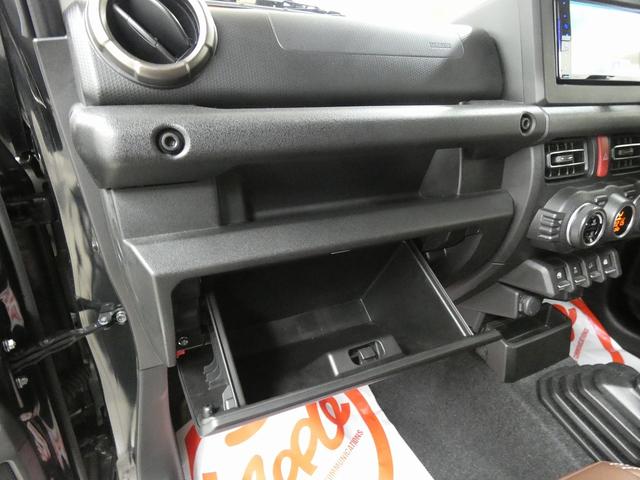 ジムニー ＸＣ　４ＷＤ　５ＭＴ　オートクルーズコントロール　レーンアシスト　ディスプレイオーディオ　Ｂｌｕｅｔｏｏｔｈ接続　衝突被害軽減システム　オートライト　ＬＥＤヘッドランプ　電動格納ミラー　シートヒーター（38枚目）