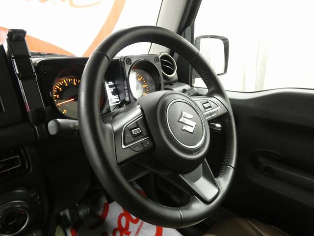 ジムニー ＸＣ　４ＷＤ　５ＭＴ　オートクルーズコントロール　レーンアシスト　ディスプレイオーディオ　Ｂｌｕｅｔｏｏｔｈ接続　衝突被害軽減システム　オートライト　ＬＥＤヘッドランプ　電動格納ミラー　シートヒーター（39枚目）