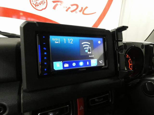 ジムニー ＸＣ　４ＷＤ　５ＭＴ　オートクルーズコントロール　レーンアシスト　ディスプレイオーディオ　Ｂｌｕｅｔｏｏｔｈ接続　衝突被害軽減システム　オートライト　ＬＥＤヘッドランプ　電動格納ミラー　シートヒーター（41枚目）