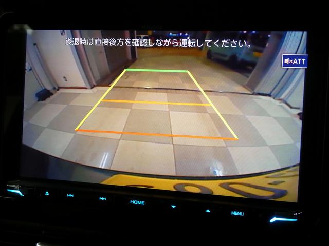 デリカミニ Ｔ　４ＷＤ　ドライブレコーダー　バックカメラ　両側スライド・片側電動　ナビ　ＴＶ　レーンアシスト　衝突被害軽減システム　オートライト　ＬＥＤヘッドランプ　スマートキー　アイドリングストップ　電動格納ミラー（4枚目）