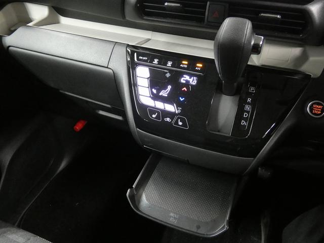 デリカミニ Ｔ　４ＷＤ　ドライブレコーダー　バックカメラ　両側スライド・片側電動　ナビ　ＴＶ　レーンアシスト　衝突被害軽減システム　オートライト　ＬＥＤヘッドランプ　スマートキー　アイドリングストップ　電動格納ミラー（6枚目）