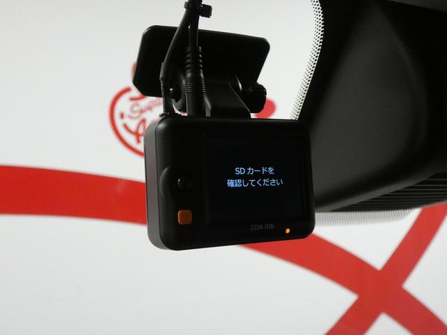 デリカミニ Ｔ　４ＷＤ　ドライブレコーダー　バックカメラ　両側スライド・片側電動　ナビ　ＴＶ　レーンアシスト　衝突被害軽減システム　オートライト　ＬＥＤヘッドランプ　スマートキー　アイドリングストップ　電動格納ミラー（7枚目）