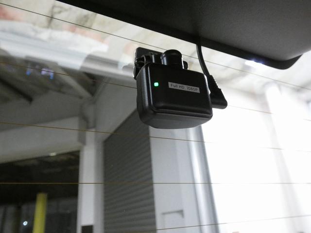 デリカミニ Ｔ　４ＷＤ　ドライブレコーダー　バックカメラ　両側スライド・片側電動　ナビ　ＴＶ　レーンアシスト　衝突被害軽減システム　オートライト　ＬＥＤヘッドランプ　スマートキー　アイドリングストップ　電動格納ミラー（37枚目）