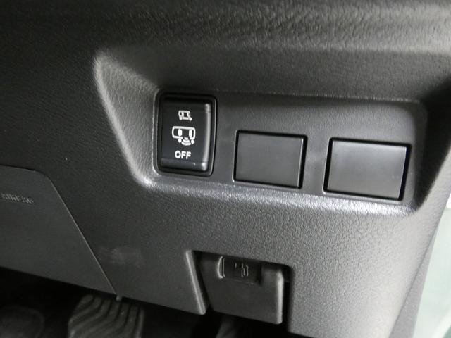 デリカミニ Ｔ　４ＷＤ　ドライブレコーダー　バックカメラ　両側スライド・片側電動　ナビ　ＴＶ　レーンアシスト　衝突被害軽減システム　オートライト　ＬＥＤヘッドランプ　スマートキー　アイドリングストップ　電動格納ミラー（50枚目）