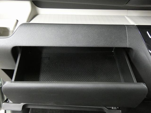 デリカミニ Ｔ　４ＷＤ　ドライブレコーダー　バックカメラ　両側スライド・片側電動　ナビ　ＴＶ　レーンアシスト　衝突被害軽減システム　オートライト　ＬＥＤヘッドランプ　スマートキー　アイドリングストップ　電動格納ミラー（54枚目）